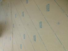 Kertas Anti Karat atau VCI PAPER
